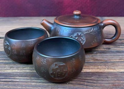 紫砂-顾景舟制紫砂茶具