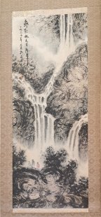 傅抱石·观瀑图