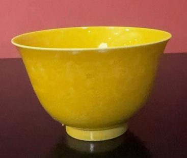 清康熙黄釉铃铛杯